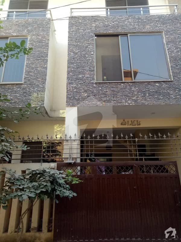 05 Marla House For Sale In Sector H13