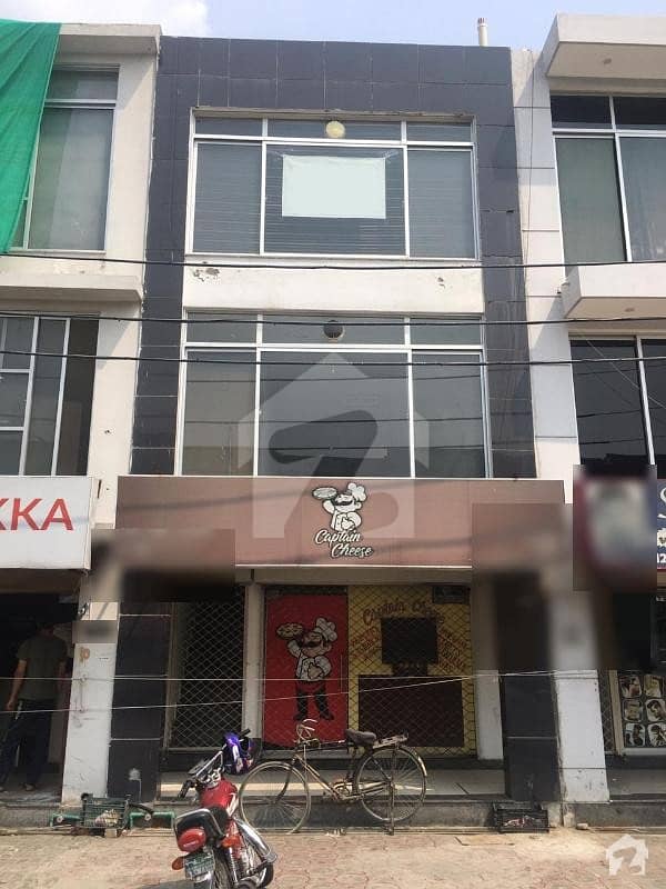 2 Marla Sector Shop With Basement In Block AA Phase 4 Available For Sale At Top Location