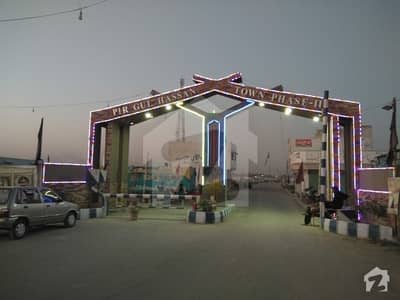 Plot For Sale - Pir Gul Hassan Town Plot For Sale - Pir Gul Hassan Town