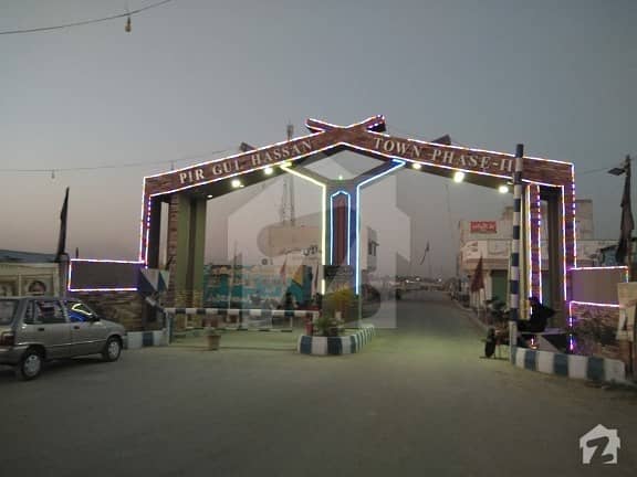 Plot For Sale - Pir Gul Hassan Town Plot For Sale - Pir Gul Hassan Town