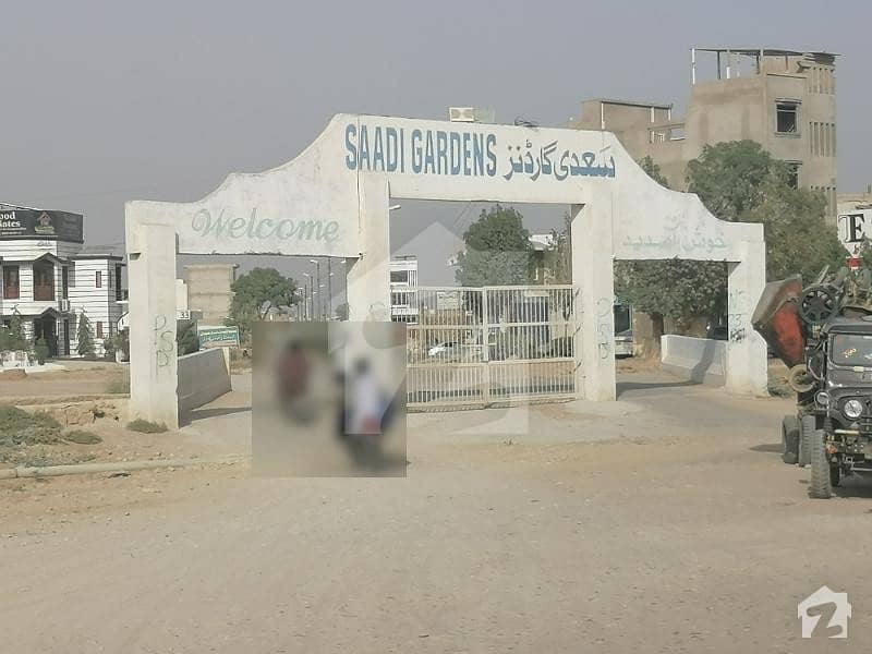سعدی گارڈن سکیم 33 کراچی میں 5 مرلہ رہائشی پلاٹ 53 لاکھ میں برائے فروخت۔