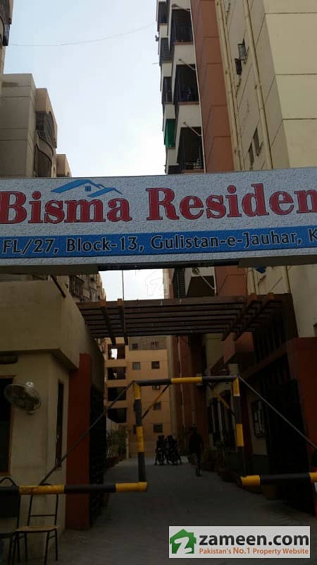 2 Bed D/D Flat In Bisma Residency Gulistan-e-Jauhar - Block 13 2 Bed D/D Flat In Bisma Residency Gulistan-e-Jauhar - Block 13