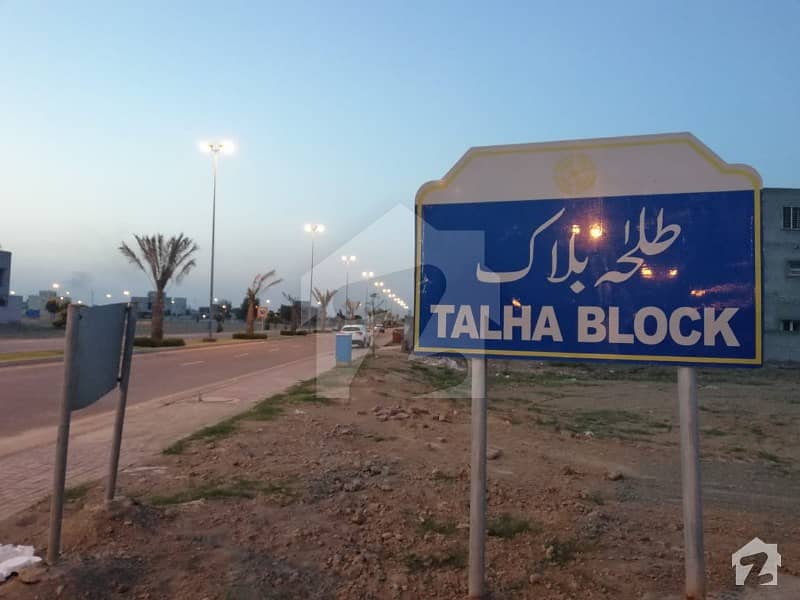 1 Kanal Residential Plot With Possession And Utilities Charges Paid For Sale In Rapidly Growing Talha Block Bahria Town Lahore