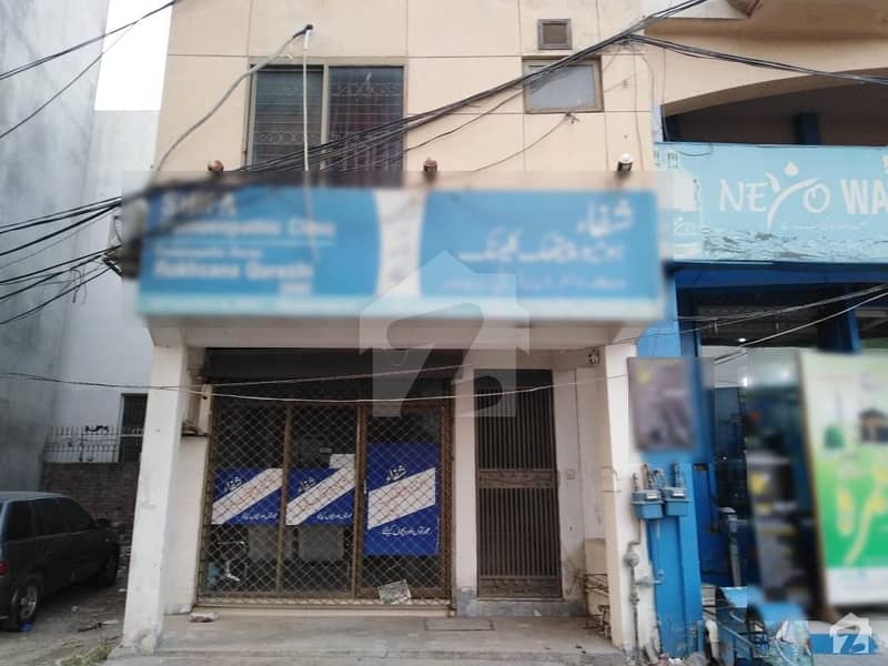 Punjab Coop Housing Society Building Sized 2 Marla For Sale