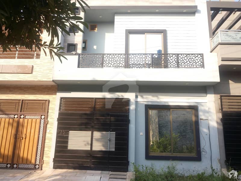 4 Marla House For Sale In Lahore Medical Housing Society