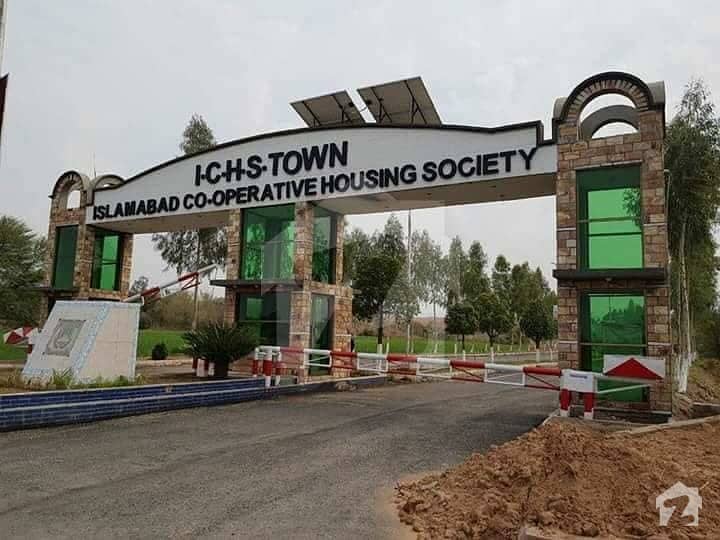 5 Marla Quality Plot File In Islamabad Cooperative Housing Society