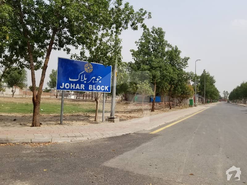 10 Marla Developed Residential Plot# 9 at Ideal and Builder Location Is Available For Sale In Johar Block