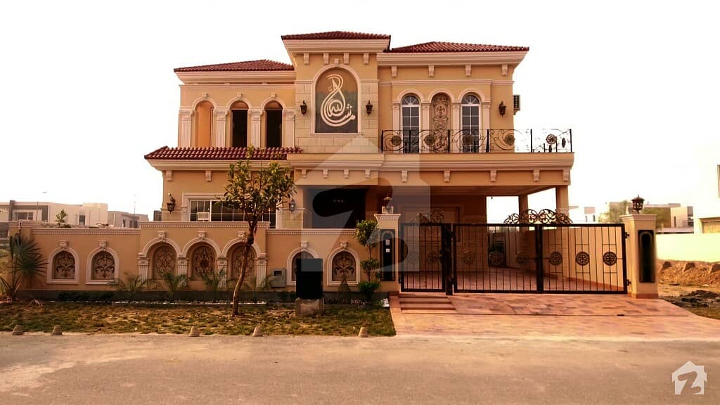 1 Kanal House Is Available For Sale In DHA Defence