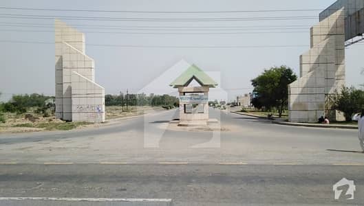 Residential Plot Of 1 Kanal For Sale In NFC 2