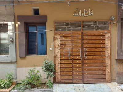 Lalazaar Garden House Sized 2 Marla Lalazaar Garden House Sized 2 Marla