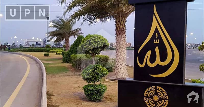Residential Plot Is Available For Sale Situated In Bahria Town Karachi