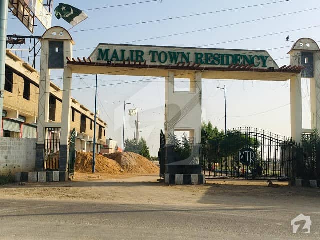 Malir Town Residency - Plot For Sale