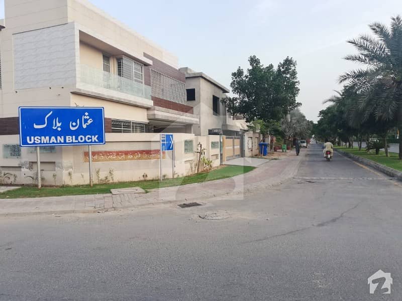 8 Marla Residential Plot Near Park Outclass Location For Sale In Sector B Usman Block Bahria Town