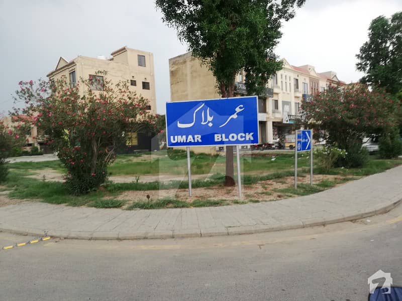 Corner Super Hot Location Lda Approved 8 Marla For Sale In Sector B Umar Block Bahria Town