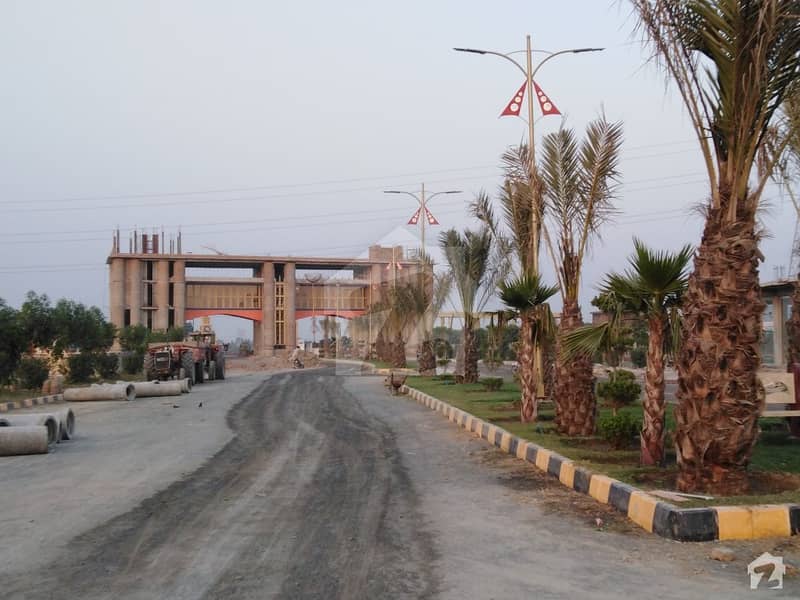 5 Marla Plot For Sale Al Burhan City Near Lahore Bypass Road Sargodha 5 Marla Plot For Sale Al Burhan City Near Lahore Bypass Road Sargodha