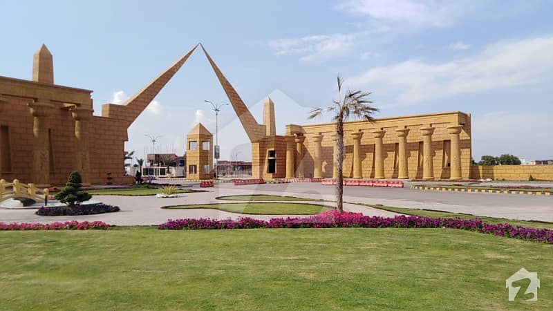 3 Marla Residential Plot File For Sale On Easy Installments For 5 Years In Al Noor Orchard Lahore