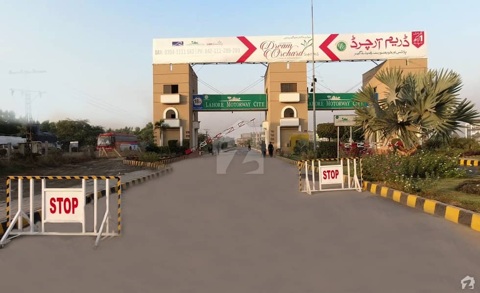 لاھور موٹروے سٹی لاہور میں 5 مرلہ رہائشی پلاٹ 23.5 لاکھ میں برائے فروخت۔