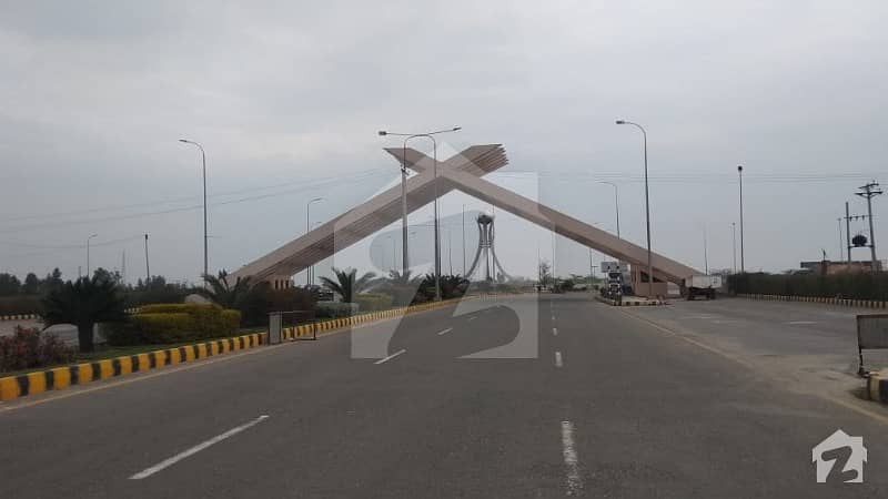 2 Acre Plot For Investment At Industrial Zone Fiedmc Canal Expressway Faisalabad