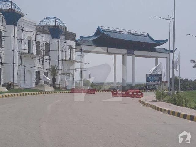 بلیو ورلڈ سٹی ۔ اوورسیز بلاک بلیو ورلڈ سٹی چکری روڈ راولپنڈی میں 7 مرلہ رہائشی پلاٹ 13.5 لاکھ میں برائے فروخت۔