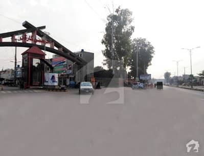 G Block 10 Marla Plot Al Rehman Garden Phase 2 G Block 10 Marla Plot Al Rehman Garden Phase 2