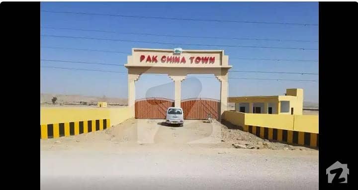 120 Sq Yards Plot For Sale 120 Sq Yards Plot For Sale