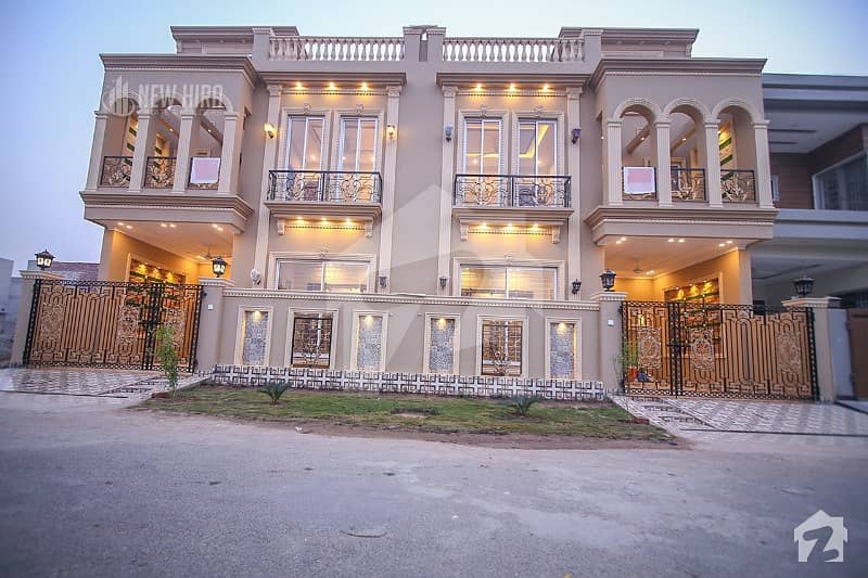 اسٹیٹ لائف ہاؤسنگ سوسائٹی لاہور میں 3 کمروں کا 5 مرلہ مکان 1.4 کروڑ میں برائے فروخت۔