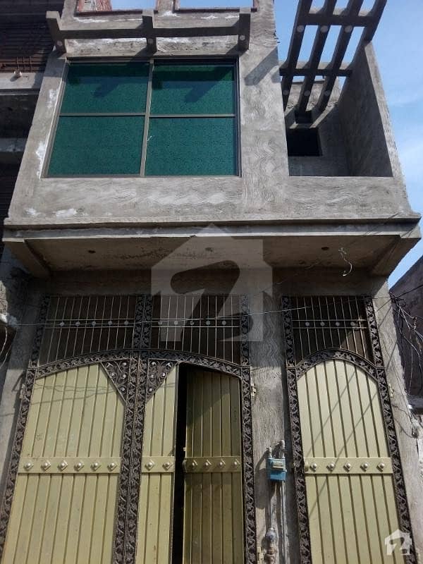 3 Marla House For Sale Awan Society