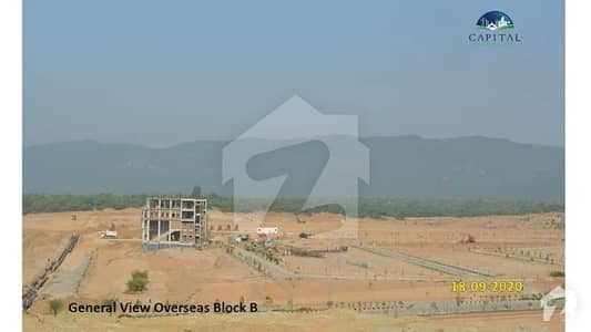 5 Marla 8450 Smart Homes Villas Old rate villas Capital Smart City 5 Marla 8450 Smart Homes Villas Old rate villas Capital Smart City