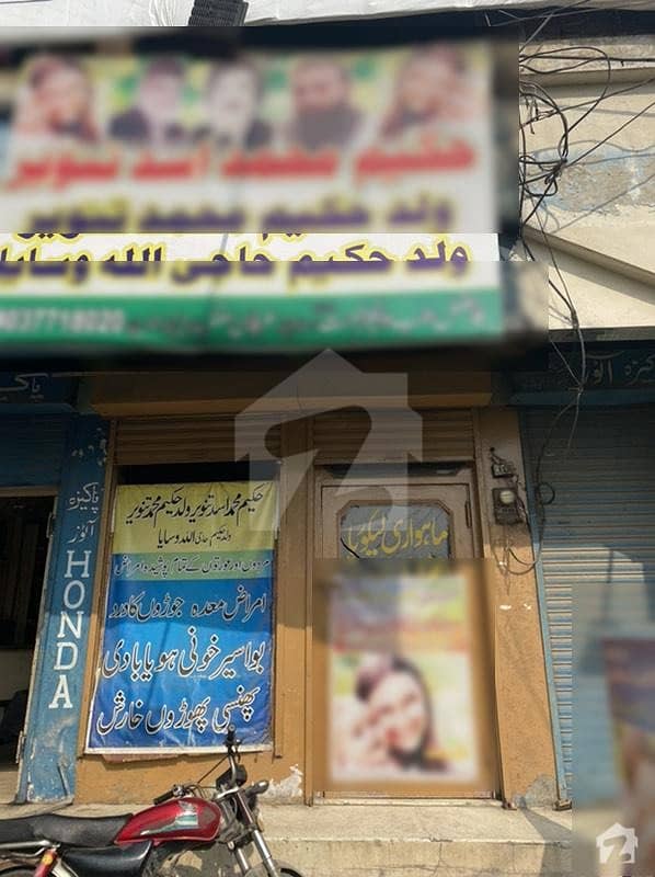 225  Square Feet Shop In Tariqabad Is Available