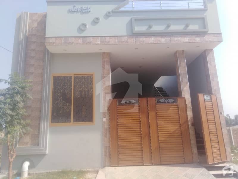 4 Marla Single Storey House Available For Sale