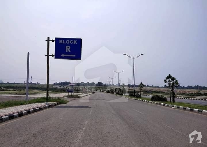 5 Marla Plot For Sale On Major Road 1 Block R New City Phase 2 Wah