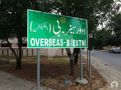 بحریہ ٹاؤن - اوورسیز ایکسٹینشن بحریہ ٹاؤن اوورسیز انکلیو بحریہ ٹاؤن لاہور میں 10 مرلہ رہائشی پلاٹ 95 لاکھ میں برائے فروخت۔ بحریہ ٹاؤن - اوورسیز ایکسٹینشن بحریہ ٹاؤن اوورسیز انکلیو بحریہ ٹاؤن لاہور میں 10 مرلہ رہائشی پلاٹ 95 لاکھ میں برائے فروخت۔