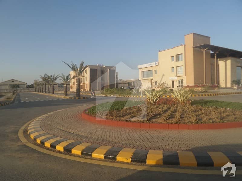 DHA City Sector 5 Commercial C5 Full Paid