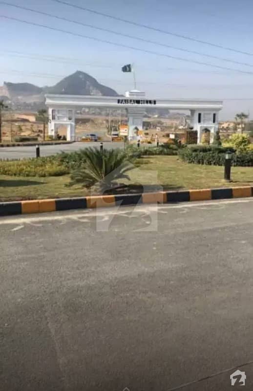 Plot File For Sale - Faisal Hills Taxila Main GT Road