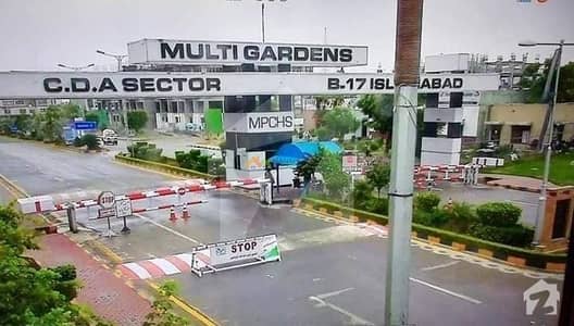 ایم پی سی ایچ ایس - بلاک سی 1 ایم پی سی ایچ ایس ۔ ملٹی گارڈنز بی ۔ 17 اسلام آباد میں 6 مرلہ رہائشی پلاٹ 50 لاکھ میں برائے فروخت۔ ایم پی سی ایچ ایس - بلاک سی 1 ایم پی سی ایچ ایس ۔ ملٹی گارڈنز بی ۔ 17 اسلام آباد میں 6 مرلہ رہائشی پلاٹ 50 لاکھ میں برائے فروخت۔