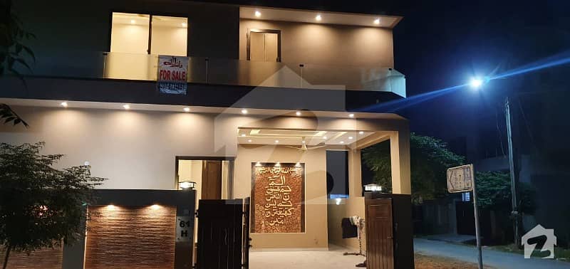 5 Marla House For Sale In Dha Rahabar