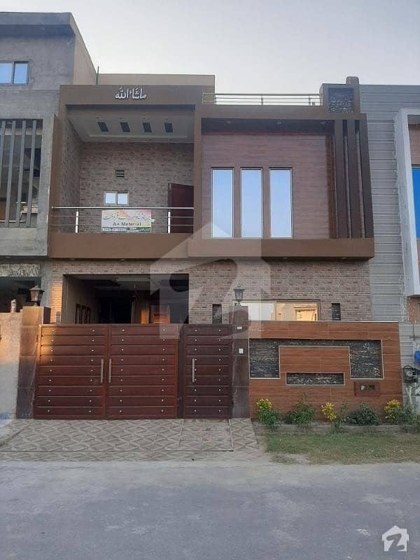 5 Marla House For Sale In Tulip Block Park View Villas Lahore