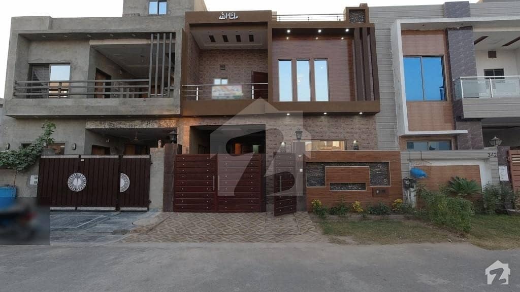 پارک ویو ولاز - ٹیولپ بلاک پارک ویو ولاز لاہور میں 4 کمروں کا 5 مرلہ مکان 1.15 کروڑ میں برائے فروخت۔