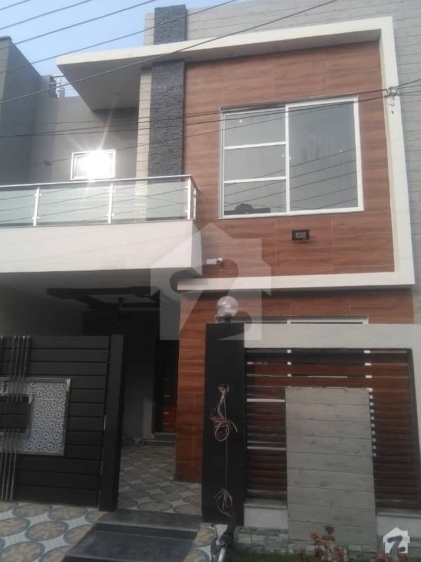 Al Habib Property Offers 5 Marla Beautiful House For Sale In State Life Block A Lahore