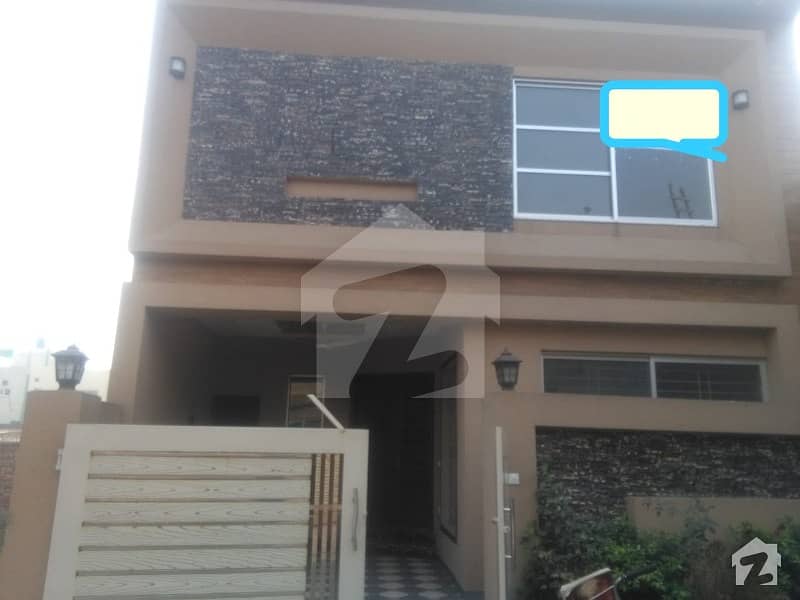 Al Habib Property Offers 5 Marla Beautiful House For Sale In State Life Block A Lahore