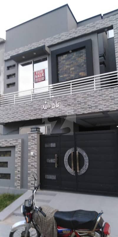 4 Marla House For Sale In Good Locution In Paragon City Barki Road Lahore
