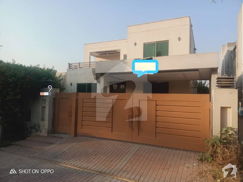 1 Kanal 10 Years Old House For Sale In Dha Phase 5 Block H