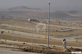 Bahria Town Phase 8 Extension - 5 Marla Plot For Sale - Profitable investment