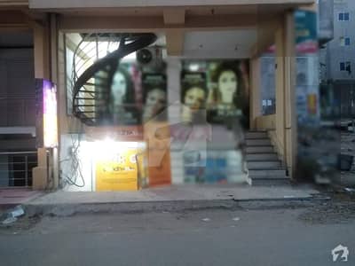 پاکستان ٹاؤن - فیز 1 پاکستان ٹاؤن اسلام آباد میں 3 مرلہ عمارت 1.7 کروڑ میں برائے فروخت۔ پاکستان ٹاؤن - فیز 1 پاکستان ٹاؤن اسلام آباد میں 3 مرلہ عمارت 1.7 کروڑ میں برائے فروخت۔