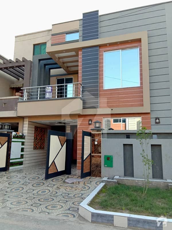 5 Marla outstanding house with modern  premium designed in Bahria Town Sector D Lahore