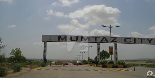 Mumtaz City Block Chenab 8 Marla Plot For Sale In Mumtaz City Near Main Park Mumtaz City Block Chenab 8 Marla Plot For Sale In Mumtaz City Near Main Park