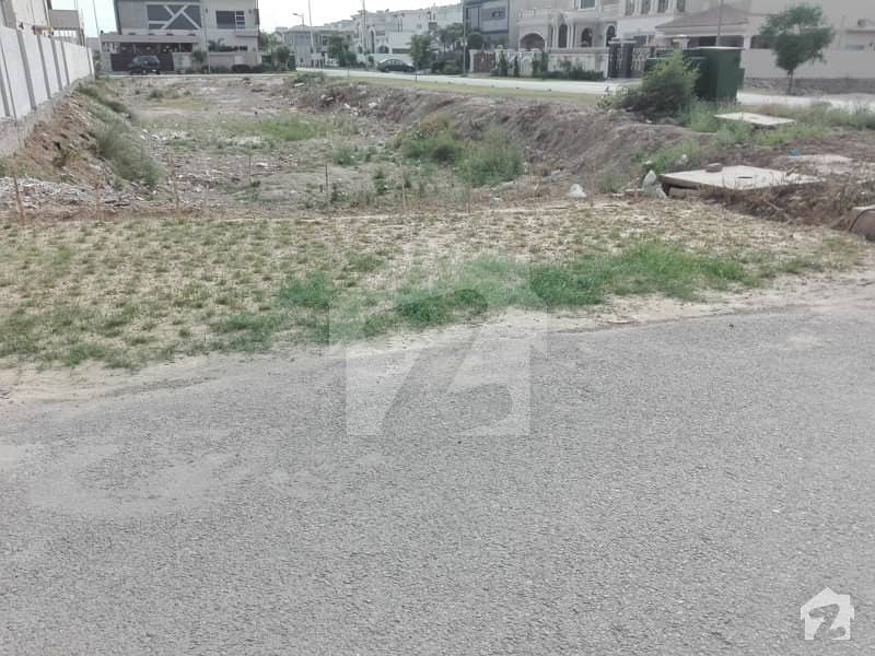 4 Marla Commercial Plot For Sale In DHA Defence