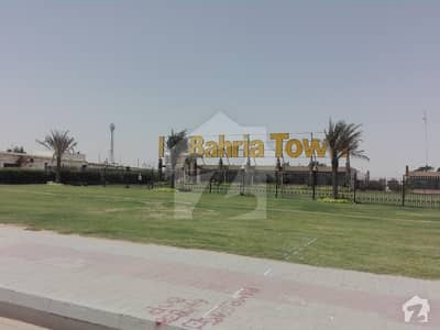 Residential Plot For Sale At Hot Location Residential Plot For Sale At Hot Location