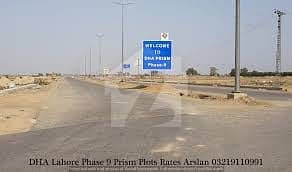 1 Kanal Plot Near By Block F 171 Available For Sale Army Updated 1 Kanal Plot Near By Block F 171 Available For Sale Army Updated