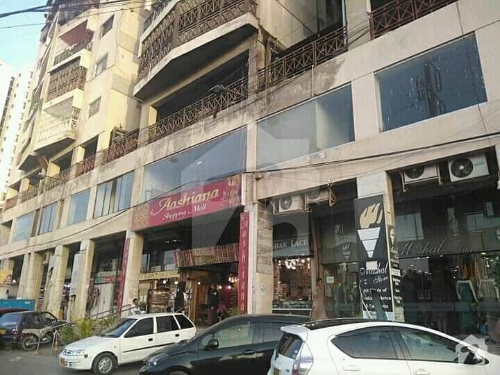 کلفٹن ۔ بلاک 9 کلفٹن کراچی میں 0.44 مرلہ دکان 2.5 کروڑ میں برائے فروخت۔